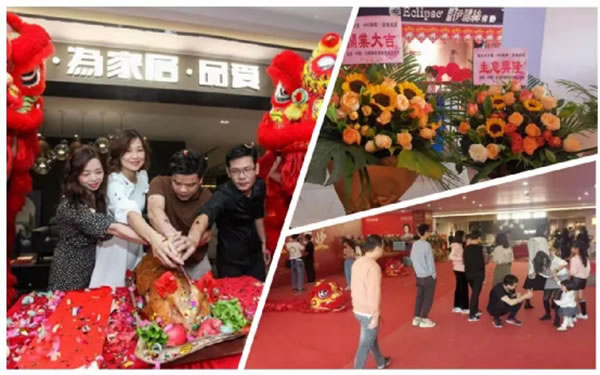 品愛全屋定制小欖店開業(yè)首日攬獲200萬訂單