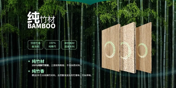 3大榮譽加冕！頂固全屋定制登上2021年中國家居品牌力量榜