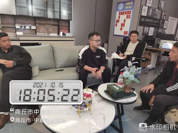 幫扶案例 | G能團設(shè)計＆銷售主管齊上陣，助攻金牌廚柜全屋定制商丘展廳