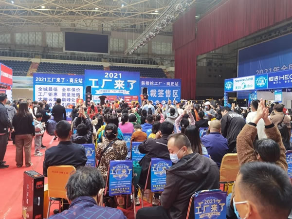 幫扶案例 | G能團設(shè)計＆銷售主管齊上陣，助攻金牌廚柜全屋定制商丘展廳