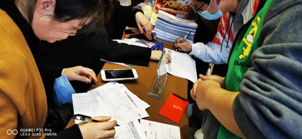 至美設(shè)計(jì)·健康至上丨杭州兔寶寶健康家居舉辦2021年終答謝會(huì)
