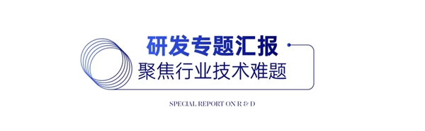 科技引領 創(chuàng)新驅動 | 云峰莫干山全屋定制新技術、新產(chǎn)品取得重大突破！