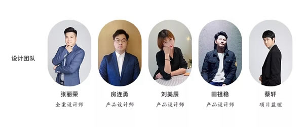 金牌廚柜全屋定制重慶二郎紅星家居館：極簡(jiǎn)設(shè)計(jì)，為渝而來