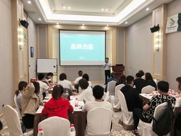 兔寶寶健康家居培訓(xùn)講師程辰丨從0到1，點(diǎn)燃培訓(xùn)熱情