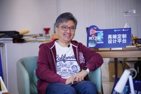 ODD生活方式定制為用戶定制溫暖簡單的生活方式
