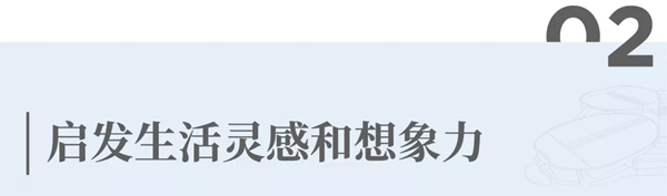 ODD生活方式定制為用戶定制溫暖簡單的生活方式
