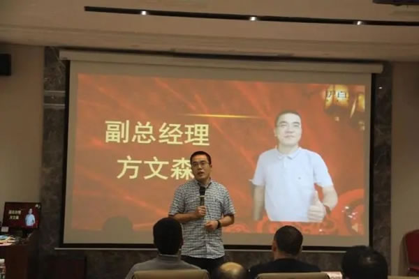 伊百麗輕奢定制精益品質(zhì)項(xiàng)目總結(jié)大會(huì)圓滿結(jié)束