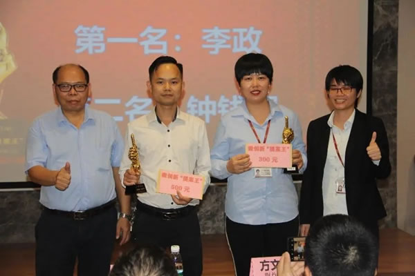 伊百麗輕奢定制精益品質(zhì)項(xiàng)目總結(jié)大會(huì)圓滿結(jié)束