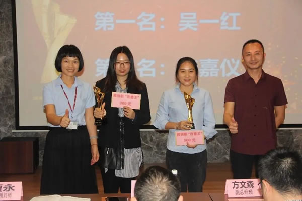 伊百麗輕奢定制精益品質(zhì)項(xiàng)目總結(jié)大會(huì)圓滿結(jié)束