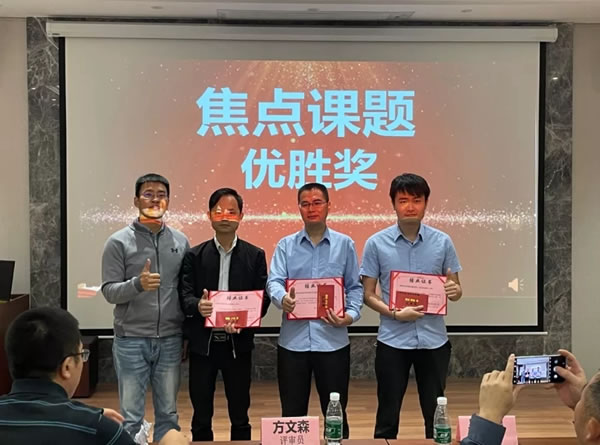 伊百麗輕奢定制2021焦點課題驗收活動圓滿落幕