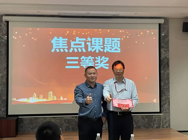 伊百麗輕奢定制2021焦點課題驗收活動圓滿落幕