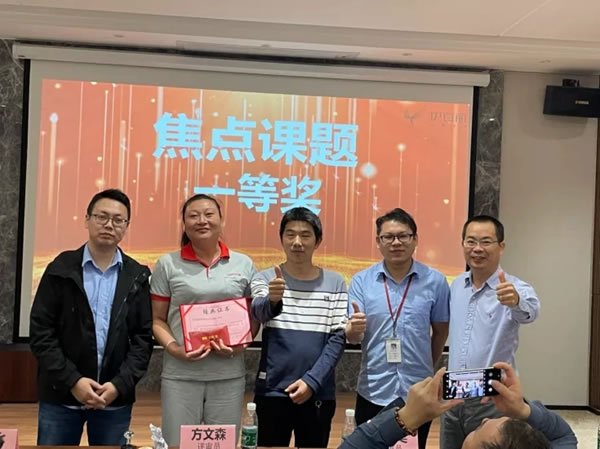 伊百麗輕奢定制2021焦點課題驗收活動圓滿落幕
