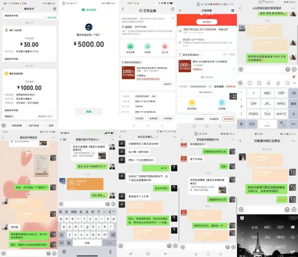 奢匠全屋定制2021年度財富峰會“云直播”活動完美收官！