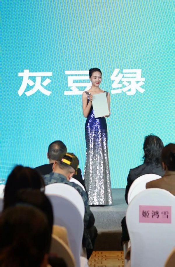 至高環(huán)保 美學(xué)定制丨兔寶寶健康家居新品發(fā)布會(huì)＆優(yōu)秀推薦官表彰會(huì)圓滿結(jié)束