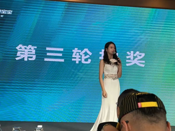 至高環(huán)保 美學(xué)定制丨兔寶寶健康家居新品發(fā)布會(huì)＆優(yōu)秀推薦官表彰會(huì)圓滿結(jié)束