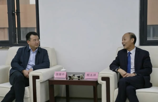 開拓合作 共贏發(fā)展新局面 | 資溪縣縣委副書記、縣長饒源中一行蒞臨云峰莫干山全屋定制