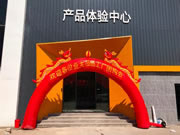 嘉蒂斯全屋定制2021年度首場(chǎng)（北滘）門店工廠團(tuán)購(gòu)會(huì)圓滿落幕！