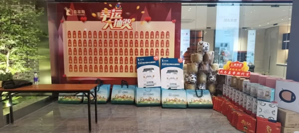 嘉蒂斯全屋定制2021年度首場（北滘）門店工廠團購會圓滿落幕！