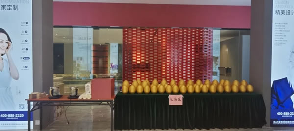 嘉蒂斯全屋定制2021年度首場（北滘）門店工廠團購會圓滿落幕！