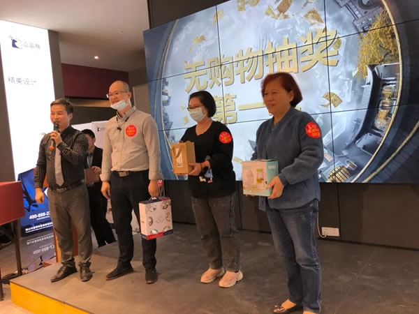 嘉蒂斯全屋定制2021年度首場（北滘）門店工廠團購會圓滿落幕！