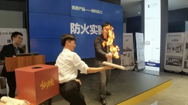 嘉蒂斯全屋定制2021年度首場（北滘）門店工廠團購會圓滿落幕！