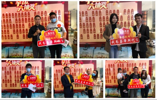 嘉蒂斯全屋定制2021年度首場（北滘）門店工廠團購會圓滿落幕！