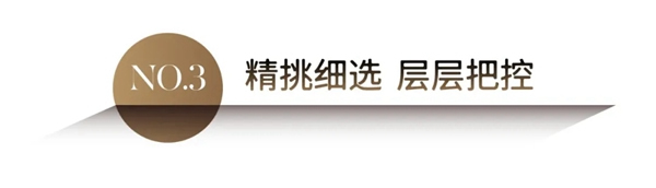 科技造就自然之美 | 關(guān)于莫干山全屋定制科技木的這幾件事，你一定要知道！