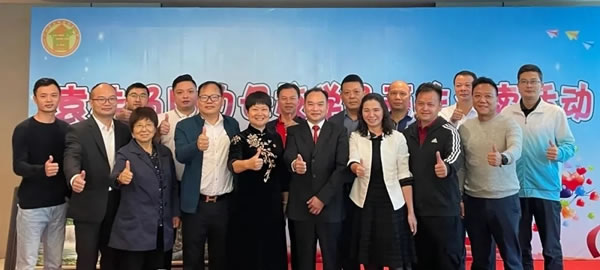 愛心義賣 情暖校園丨亞丹家居支持慈善義賣 為合成小學(xué)捐贈愛心善款
