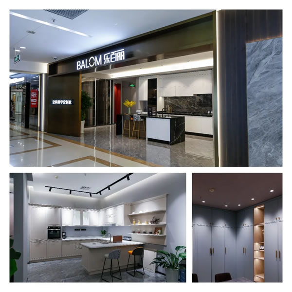 樂百麗全屋定制山東淄博店全新升級