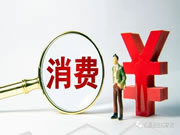 匯星品全屋一體新生態(tài)定制功能性定制系列 賦能美好人居的無(wú)限可能！
