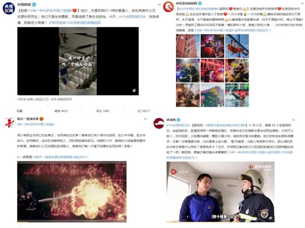 頂固全屋定制|有一種守護(hù)，叫“讓您放心”！