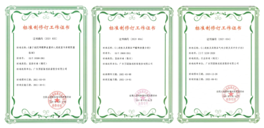 頂固全屋定制|有一種守護(hù)，叫“讓您放心”！