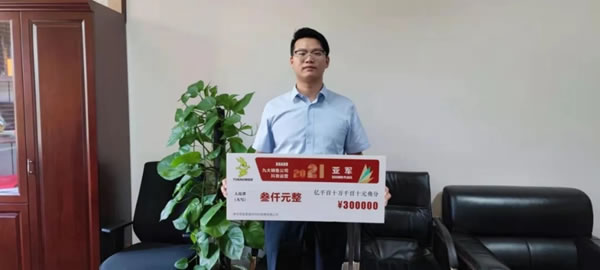 兔寶寶健康家居|創(chuàng)新造就品牌，品牌鑄造企業(yè)