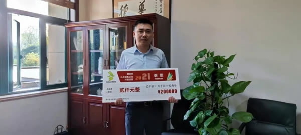 兔寶寶健康家居|創(chuàng)新造就品牌，品牌鑄造企業(yè)