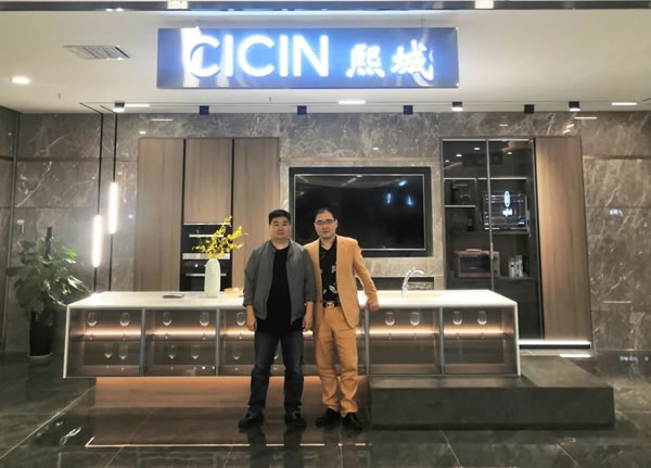 熙城家居將亮相2022鄭州整屋定制家居及家具產(chǎn)業(yè)博覽會(huì)