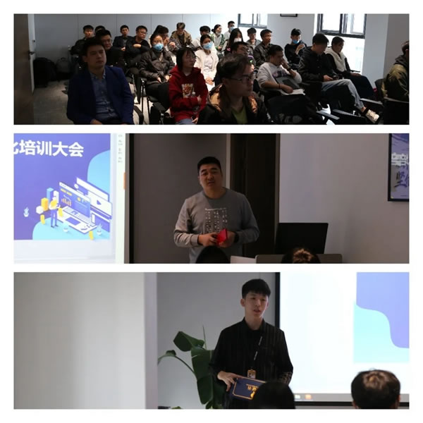 2021年樂百麗全國(guó)經(jīng)銷商設(shè)計(jì)師＆酷家樂培訓(xùn)大會(huì)圓滿結(jié)束
