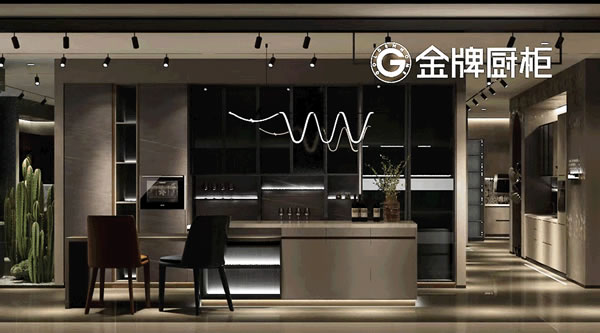 金牌廚柜全屋定制開(kāi)店設(shè)計(jì) | 捌陸設(shè)計(jì)工作室