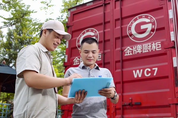 智造時代，看金牌廚柜全屋定制如何為經銷商構筑“三重保障”？
