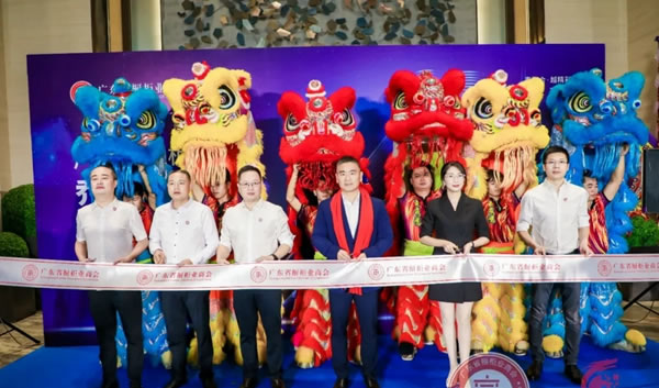 圖特五金助力廣東省櫥柜業(yè)商會(huì)喬遷盛典