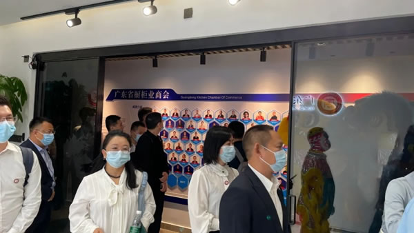 圖特五金助力廣東省櫥柜業(yè)商會(huì)喬遷盛典