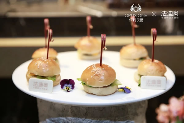 法迪奧不銹鋼藝術(shù)家居＆保利天悅家居設(shè)計私享沙龍