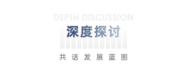 莫干山全屋定制攜手紅星美凱龍，雙強聯(lián)袂，助力品牌升級！