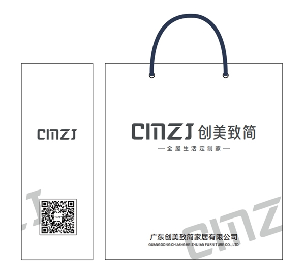 創(chuàng)美致簡“定位不變，溫暖升級，品牌賦能”