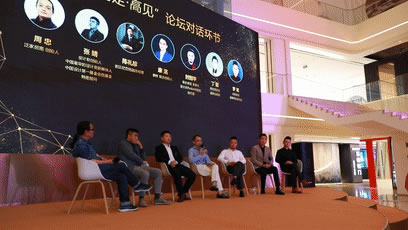 Sammys森美高奢定制：第三屆中國(guó)高定與設(shè)計(jì)峰會(huì)在廣州隆重舉辦