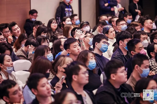 知識宇航家×瑪格全屋定制 助推中國設(shè)計力量壯大