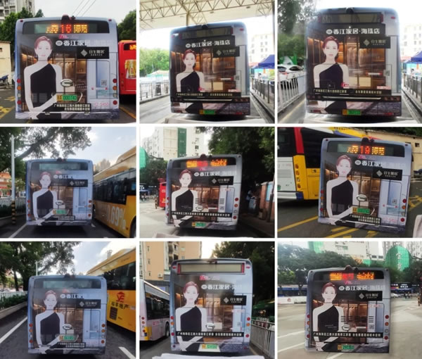 合生雅居高端板木定制公交車廣告系統(tǒng)上線啦