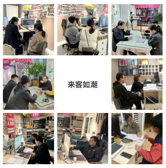 全國聯(lián)動(dòng)，攜手共進(jìn)，固諾家居“大惠戰(zhàn)”火爆進(jìn)行中！