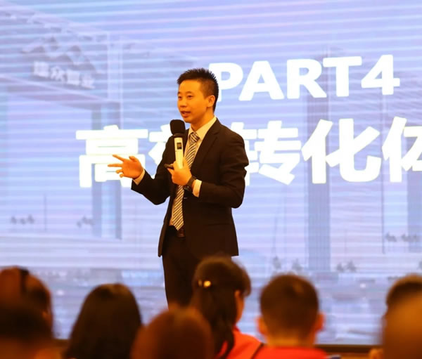 百V全屋定制 | 2021營銷戰(zhàn)略峰會(huì) 圓滿成功