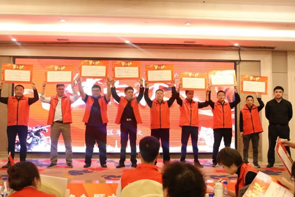 百V全屋定制 | 2021營銷戰(zhàn)略峰會(huì) 圓滿成功