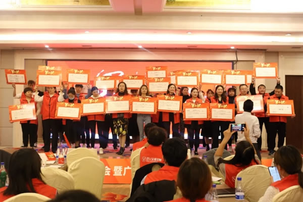 百V全屋定制 | 2021營銷戰(zhàn)略峰會(huì) 圓滿成功